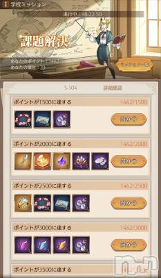 ��Į����Х��顦����֥���� �ץ���� ����(����� �ץ���� ������) �������������(23)��3��19���̥�֥����ֺ���ϴ�ĥ�ꤿ����