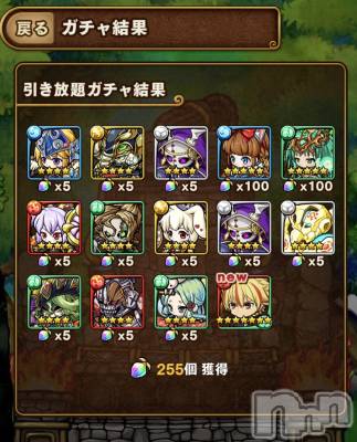 ��Į����Х��顦����֥���� �ץ���� ����(����� �ץ���� ������) �������������(23)��3��22���̥�֥�����Fate����ܡ�