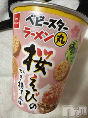 ��Į����Х��顦����֥���� �ץ���� ����(����� �ץ���� ������) �������������(23)��3��22���̥�֥����֤�����̣�����ä�����