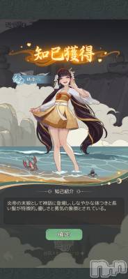 ��Į����Х��顦����֥���� �ץ���� ����(����� �ץ���� ������) �������������(23)��3��23���̥�֥����֤��襤����