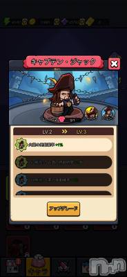 ��Į����Х��顦����֥���� �ץ���� ����(����� �ץ���� ������) �������������(23)��3��26���̥�֥�����2����✨��