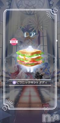 ��Į����Х��顦����֥���� �ץ���� ����(����� �ץ���� ������) �������������(23)��3��27���̥�֥����֤��줬���ʤΤ�Ф���