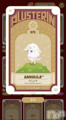 ��Į����Х��顦����֥���� �ץ���� ����(����� �ץ���� ������) �������������(23)��3��27���̥�֥����֥ץ饹�ƥ��Ĥ��ä���