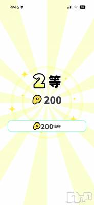 ��Į����Х��顦����֥���� �ץ���� ����(����� �ץ���� ������) �������������(23)��3��30���̥�֥����ֽ�‼️��