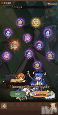 ��Į����Х��顦����֥���� �ץ���� ����(����� �ץ���� ������) �������������(23)��3��31���̥�֥�������������Ǥ���