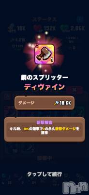 ��Į����Х��顦����֥���� �ץ���� ����(����� �ץ���� ������) �������������(23)��4��1���̥�֥����ֶ����ʤä�🥺��