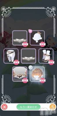 ��Į����Х��顦����֥���� �ץ���� ����(����� �ץ���� ������) �������������(23)��4��1���̥�֥����֥����ץ��ա���Τ�ġ�