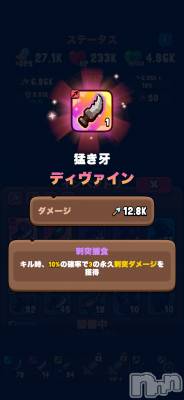 ��Į����Х��顦����֥���� �ץ���� ����(����� �ץ���� ������) �������������(23)��4��3���̥�֥�����2���ܤ�������