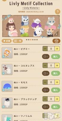 ��Į����Х��顦����֥���� �ץ���� ����(����� �ץ���� ������) �������������(23)��4��3���̥�֥����֤��襤�������