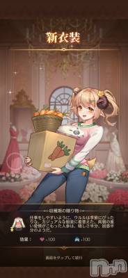 ��Į����Х��顦����֥���� �ץ���� ����(����� �ץ���� ������) �������������(23)��4��4���̥�֥����ֿ���������