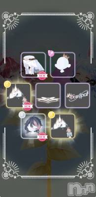 ��Į����Х��顦����֥���� �ץ���� ����(����� �ץ���� ������) �������������(23)��4��5���̥�֥�������2�ĤǤ�🥲‎��