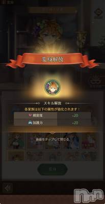 ��Į����Х��顦����֥���� �ץ���� ����(����� �ץ���� ������) �������������(23)��4��6���̥�֥����ֿ�������������