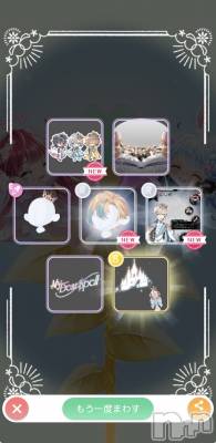 ��Į����Х��顦����֥���� �ץ���� ����(����� �ץ���� ������) �������������(23)��4��6���̥�֥����ֵ㤯��