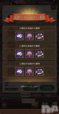 ��Į����Х��顦����֥���� �ץ���� ����(����� �ץ���� ������) �������������(23)��4��9���̥�֥�������Ȣ���äѤ�����