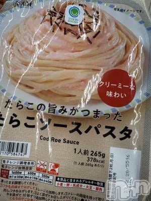 ��Į����Х��顦����֥���� �ץ���� ����(����� �ץ���� ������) �������������(23)��4��10���̥�֥�����4��10�� 23��00ʬ�Υ֥�����