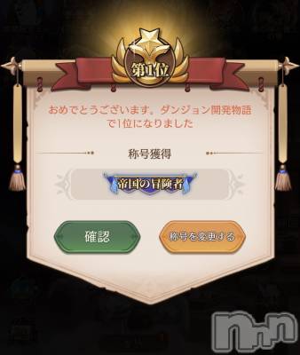 ��Į����Х��顦����֥���� �ץ���� ����(����� �ץ���� ������) �������������(23)��4��10���̥�֥�����4��10�� 23��10ʬ�Υ֥�����