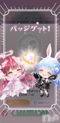 ��Į����Х��顦����֥���� �ץ���� ����(����� �ץ���� ������) �������������(23)��4��10���̥�֥�����4��10�� 23��31ʬ�Υ֥�����