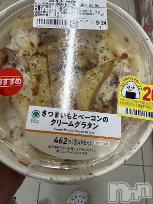 ��Į����Х��顦����֥���� �ץ���� ����(����� �ץ���� ������) �������������(23)��4��11���̥�֥�����4��11�� 23��30ʬ�Υ֥�����