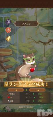 ��Į����Х��顦����֥���� �ץ���� ����(����� �ץ���� ������) �������������(23)��4��11���̥�֥�����4��11�� 23��40ʬ�Υ֥�����