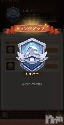 ��Į����Х��顦����֥���� �ץ���� ����(����� �ץ���� ������) �������������(23)��4��11���̥�֥�����4��11�� 23��45ʬ�Υ֥�����