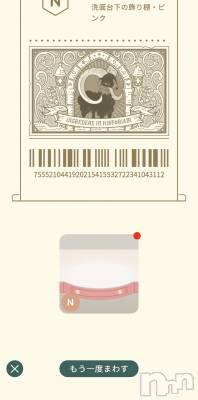 ��Į����Х��顦����֥���� �ץ���� ����(����� �ץ���� ������) �������������(23)��4��13���̥�֥����֥饹�����ʤä���