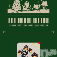 ĮХ顦  ץ ( ץ ) 126̥֥ñȯSR✨