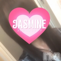 ѥ˥jasmine Rio