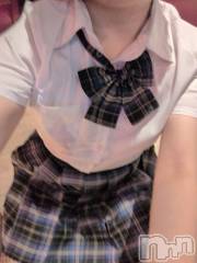 新潟おっパブSUPER ANGEL(スーパーエンジェル) 葵そう(25)の9月12日写メブログ「こんばんはー😆」