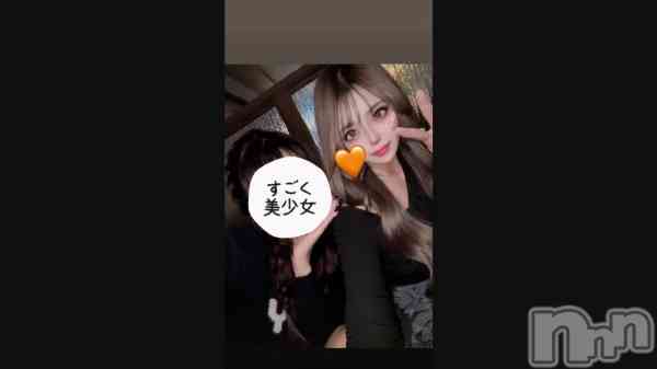 ¡Ö¤«¤ï¤¤¤¤¤³¡×