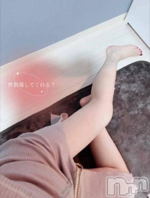 新潟デリヘル Las Vegas(ラスベガス) れおん(24)の11月21日写メブログ「乱れて、、」