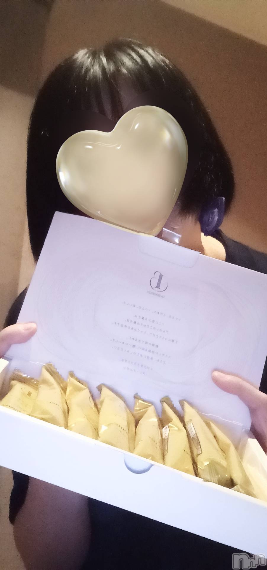 㡦ȯĥꥢ󥺥Levre(졼֥) 2025ǯ416̥֥֤֤꤬Ȥ💕🍪