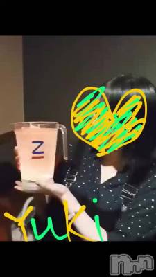 Ʒȡ😋🥃