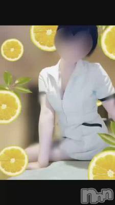 🍋🍧🍋