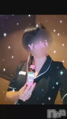 Ĺ⤢꤬🈵🌟
