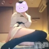  椭