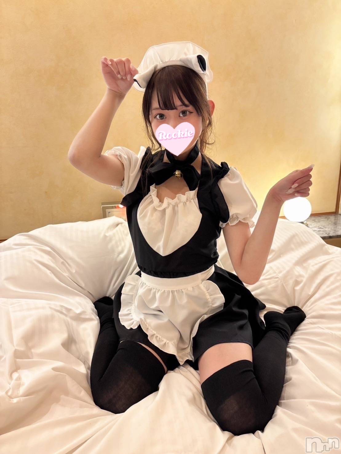 まひな