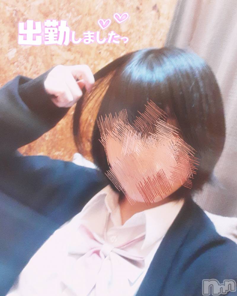 新潟手コキsleepy girl(スリーピーガール) 体験にいなちゃん(18)の4月8日写メブログ「今日髪サラサラな気がするの！！」