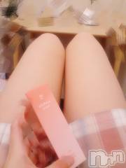新潟手コキsleepy girl(スリーピーガール) 体験にいなちゃん(18)の5月4日写メブログ「ついに買っちゃった///♡」