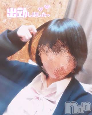 新潟手コキ sleepy girl(スリーピーガール) 体験にいなちゃん(18)の4月8日写メブログ「今日髪サラサラな気がするの！！」