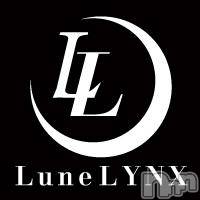 Х顦Lune LYNX(롼󥯥)  2019ǯ110ֱ̥֥ĶǤ