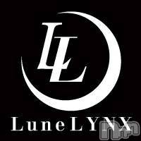 Х顦Lune LYNX(롼󥯥)  2020ǯ76̥֥١
