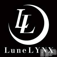 Х顦Lune LYNX(롼󥯥)  2021ǯ419̥֥⭐︎ĶȻ֤ѹˤĤ⭐︎