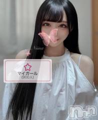 上越デリヘルRICHARD（リシャール）(リシャール) 島崎にいな(22)の4月13日写メブログ「️📝 出 勤 予 定 🤍 」