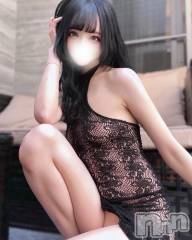 上越デリヘルRICHARD（リシャール）(リシャール) 島崎にいな(22)の5月4日写メブログ「💌 本指名様 𝑇ℎ𝑎𝑛𝑘 𝑦𝑜𝑢 𓂃𓈒𓏸︎︎︎︎ 🤍」