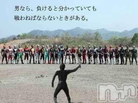 長岡人妻デリヘル奥様特急 長岡店(オクサマトッキュウナガオカテン) そよか(40)の4月4日写メブログ「明日からお休みです」
