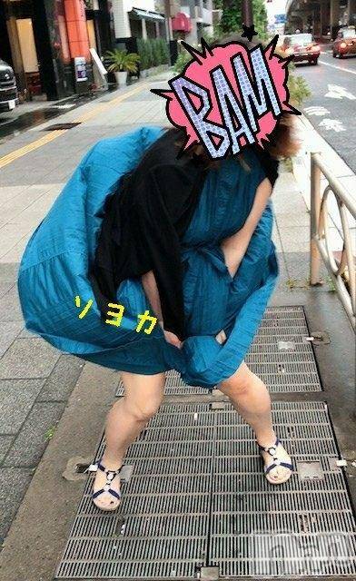 長岡人妻デリヘル奥様特急 長岡店(オクサマトッキュウナガオカテン) そよか(40)の4月30日写メブログ「しゅ」