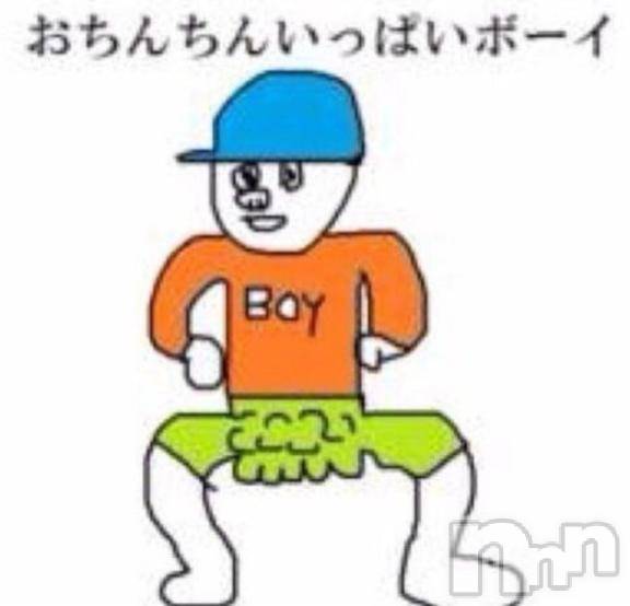 長岡デリヘル奥様特急 長岡店(オクサマトッキュウナガオカテン)そよか(40)の2025年6月5日写メブログ「しごおわ」