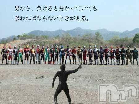 長岡デリヘル奥様特急 長岡店(オクサマトッキュウナガオカテン)そよか(40)の2025年6月15日写メブログ「おはよー( ˶˙ᵕ˙˶ )☀️」