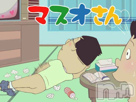 長岡デリヘル奥様特急 長岡店(オクサマトッキュウナガオカテン)そよか(40)の2025年6月16日写メブログ「しごおわ」