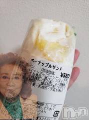 長岡デリヘル奥様特急 長岡店(オクサマトッキュウナガオカテン) そよか(40)の4月10日写メブログ「脳内再生余裕🤘😎🤘」
